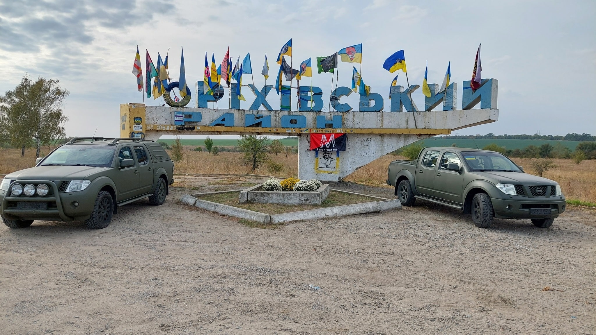 Deux véhicules parmi les 45 livrés à Oreckov