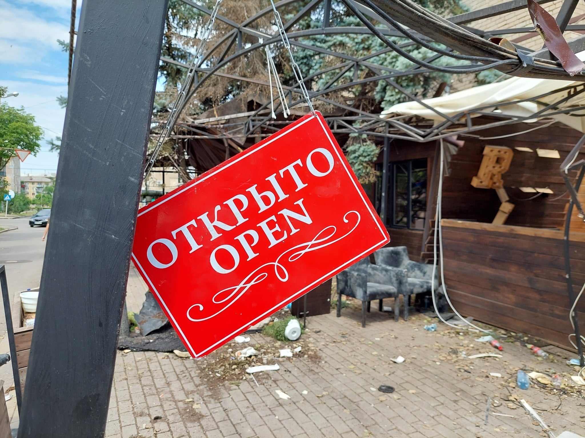 Pizzeria Ria à Kramatorsk, près de zones dangereuses