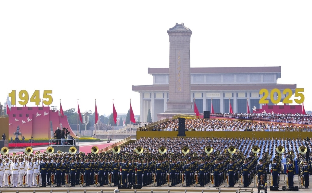Défilé militaire chinois 3 septembre 2025