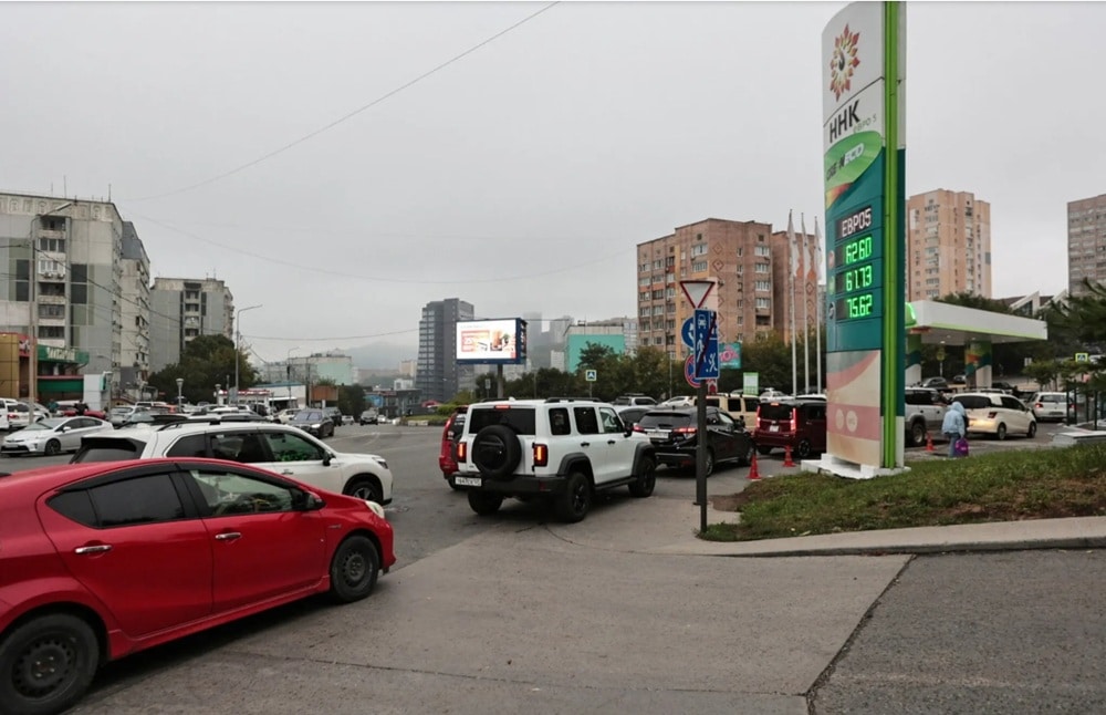 File d'attente pour le carburant à Vladivostok