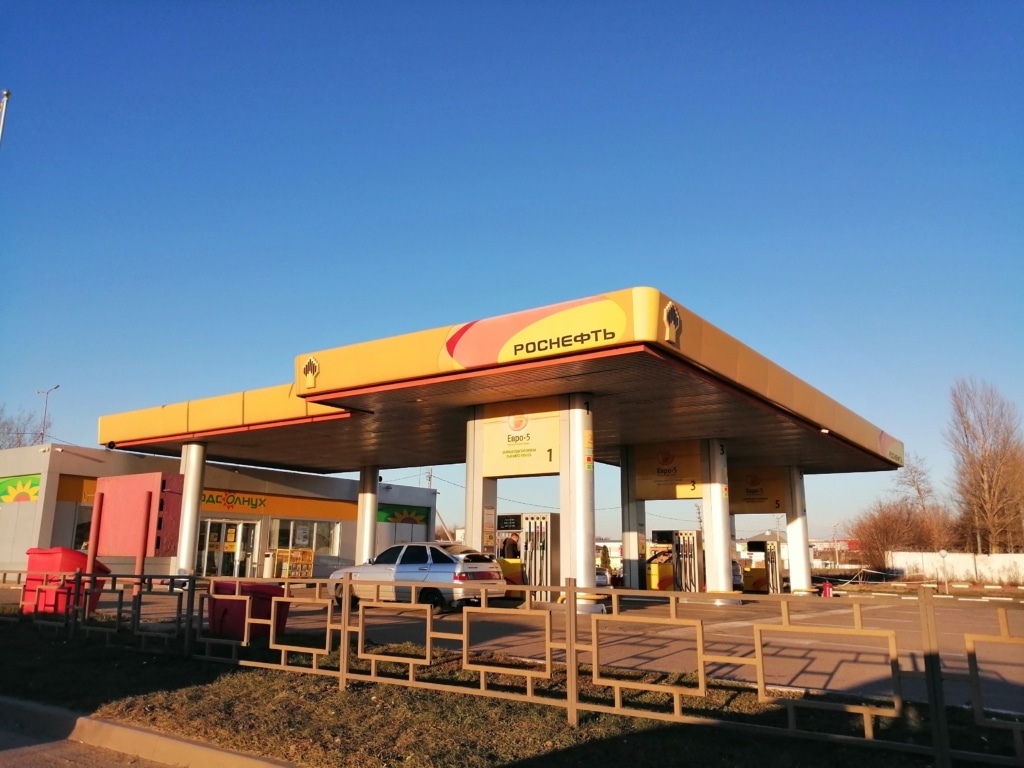 Station-service Rosneft à Stary Oskol, Russie