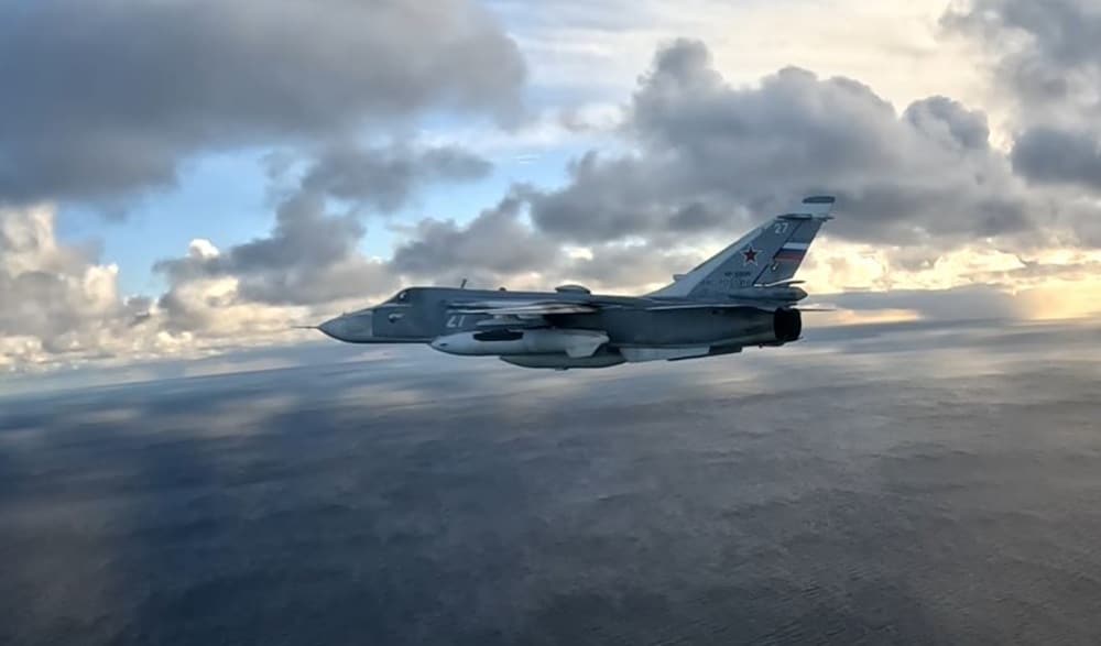 Su-24MR Fencer