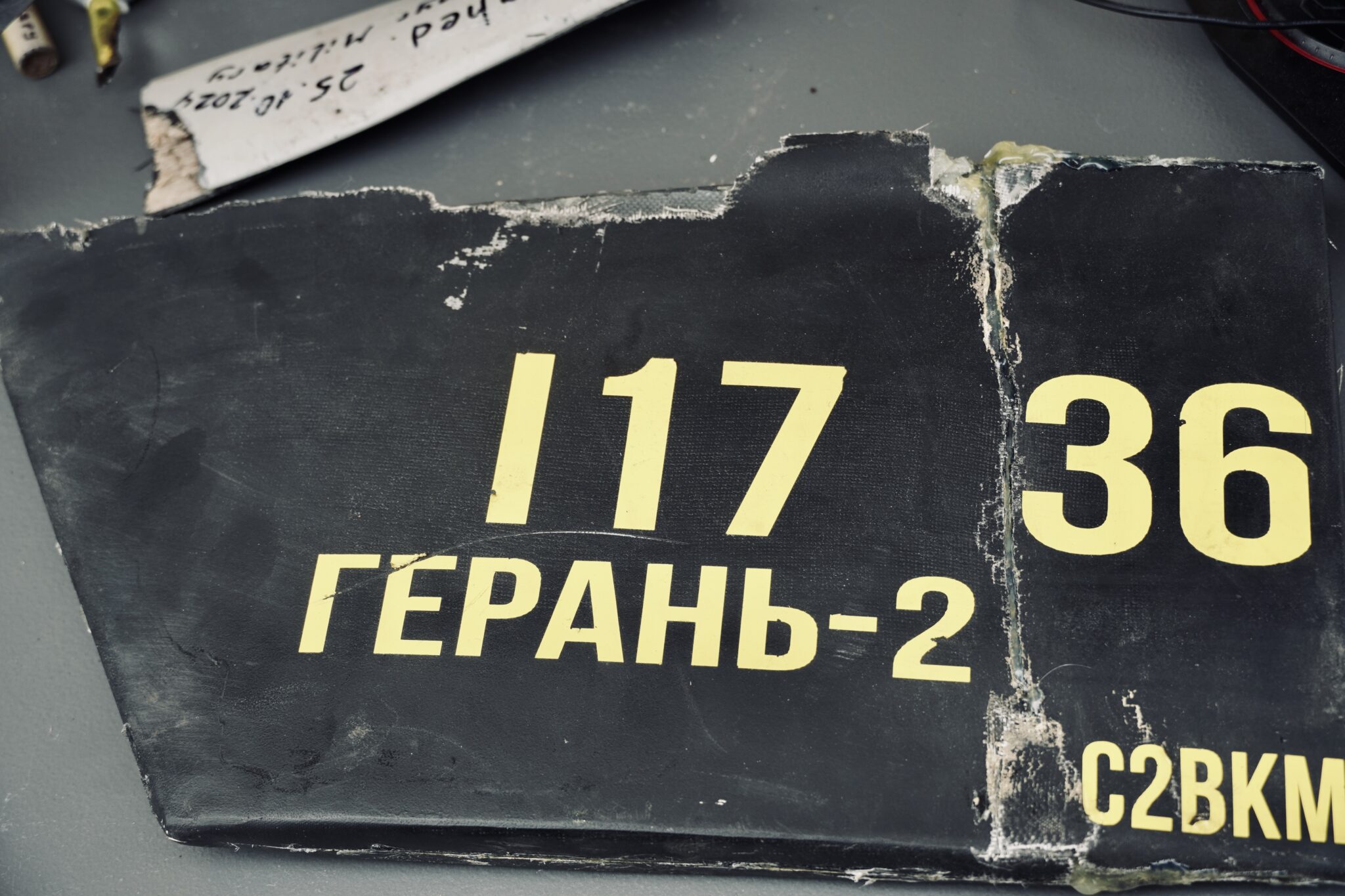 Ravages d’un missile Shahed Geran-2 russe