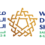 Le ministre de la Défense d&rsquo;Arabie saoudite inaugure de nouvelles entreprises SAMI et un complexe industriel majeur au World Defense Show 2026