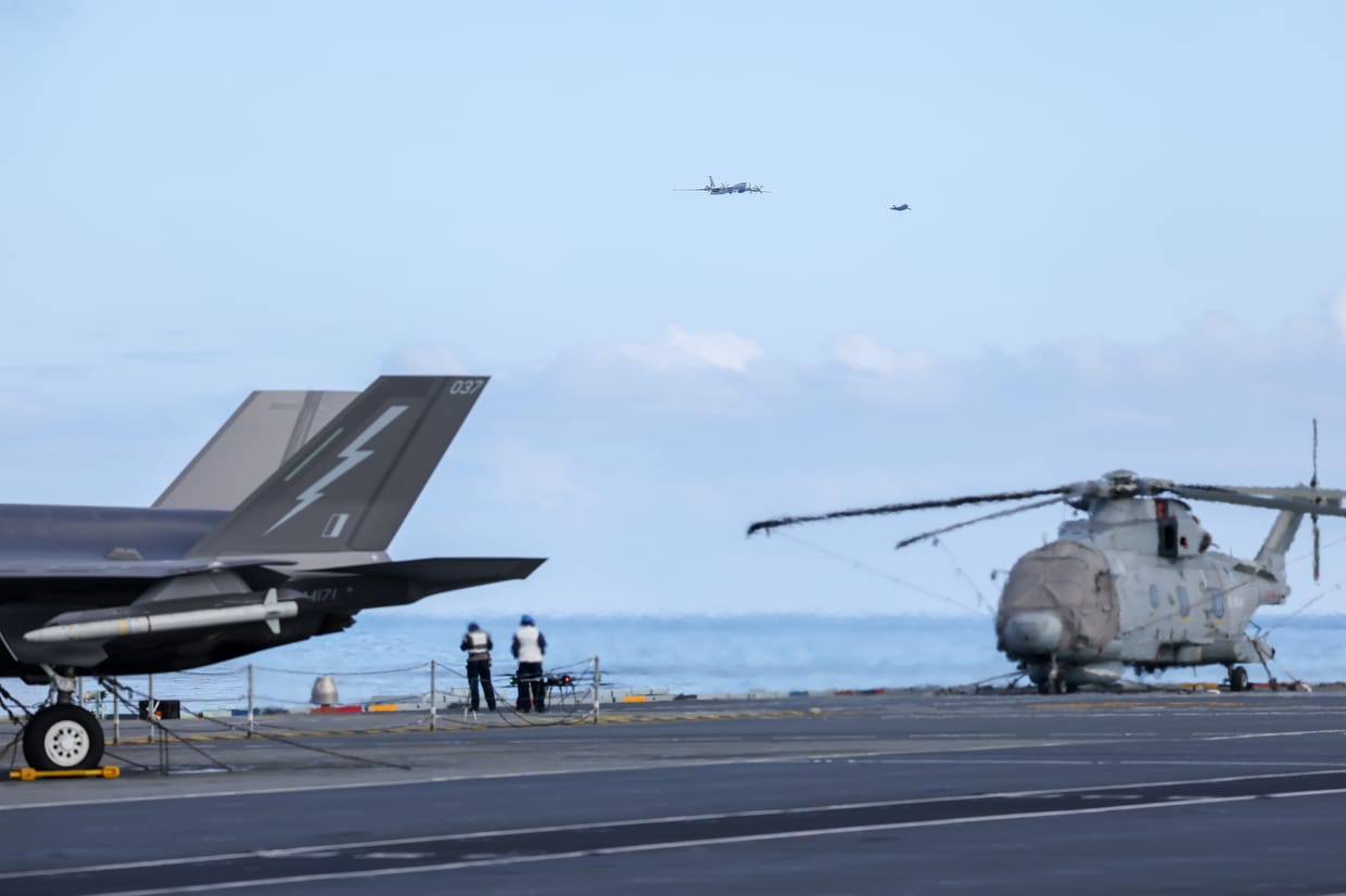 F-35B décollant du HMS Prince of Wales pour intercepter un Tupolev Tu-142 russe, 2 juillet 2026