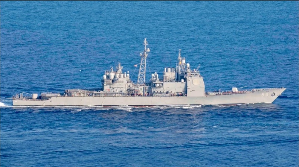 USS Gettysburg