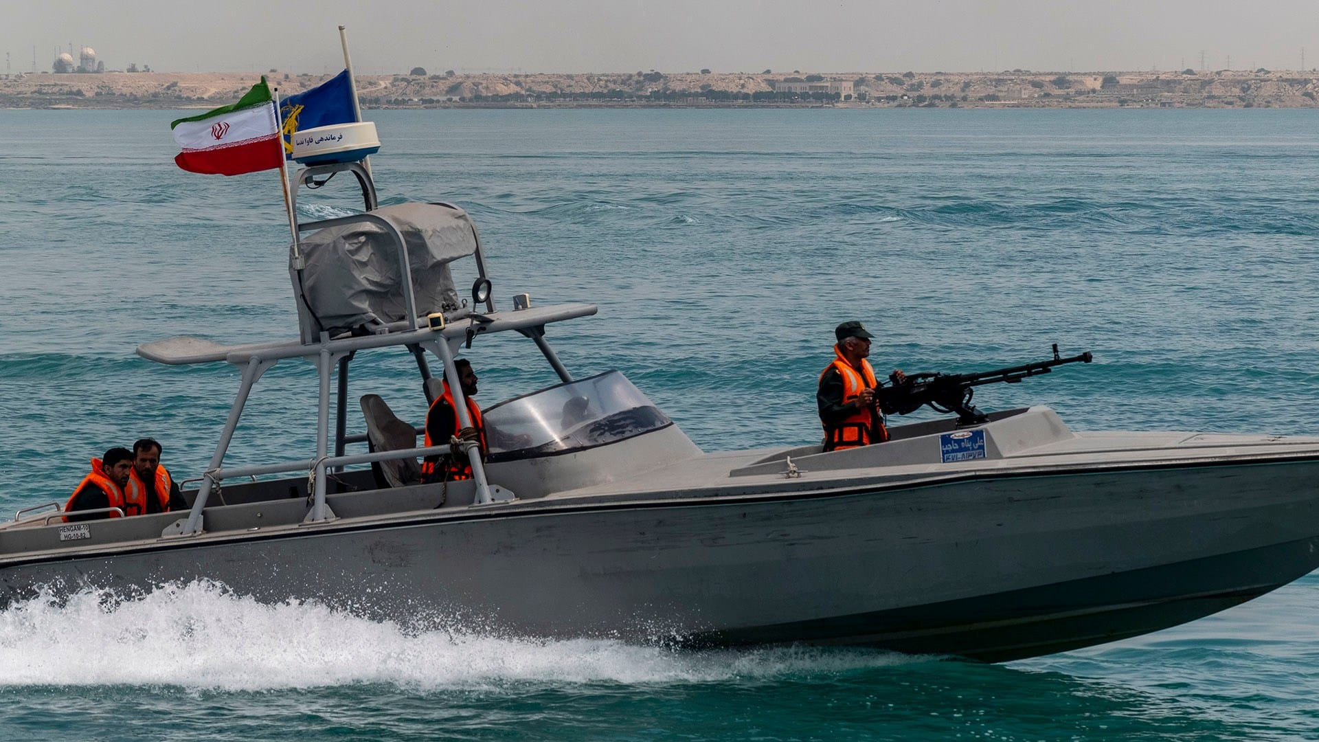 Vedette rapide iranienne dans le détroit d’Hormuz