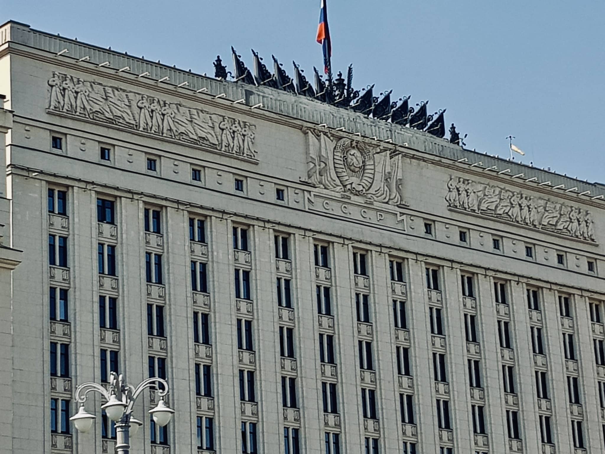 Centre de commandement russe à Moscou